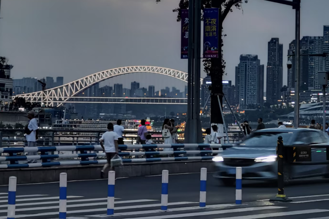 Nanbin Road